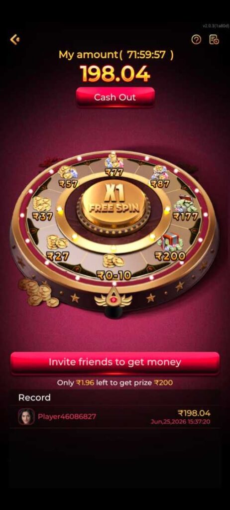 IW7 Game App mobile screen showing app interface and Android usage
