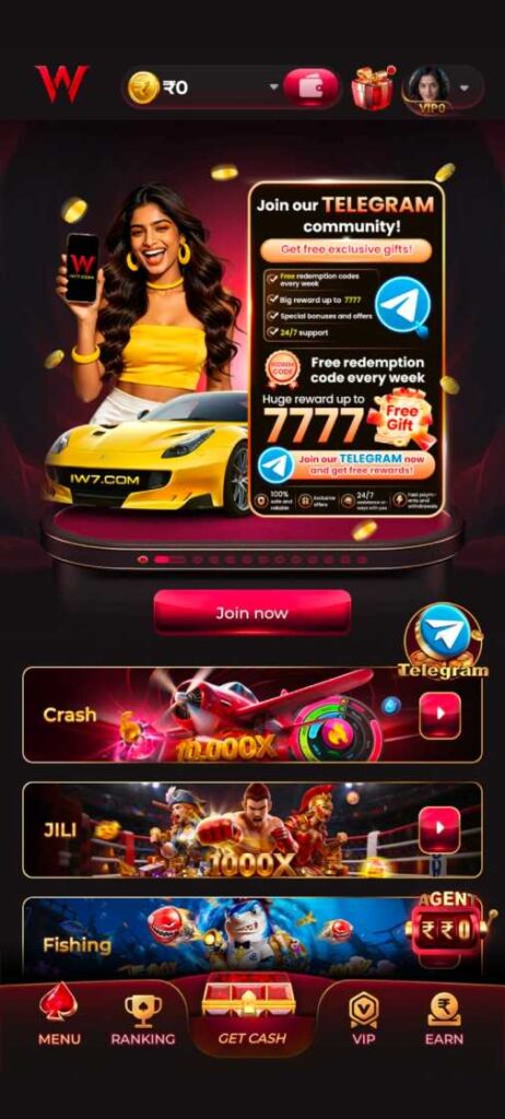 IW7 APK download screen with IW7 App installation guide for Android