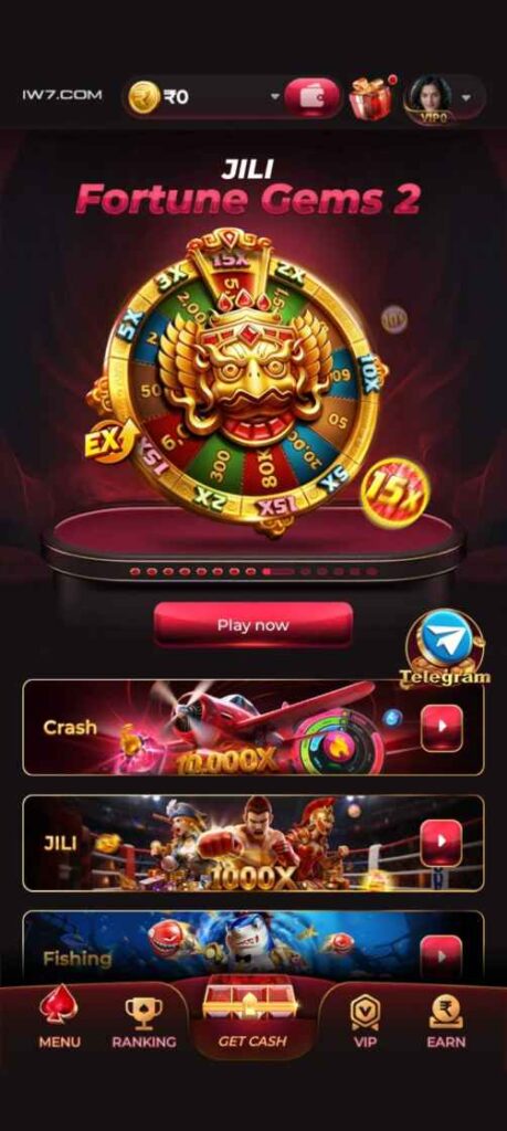 IW7 APP Download latest APK for Android installation guide