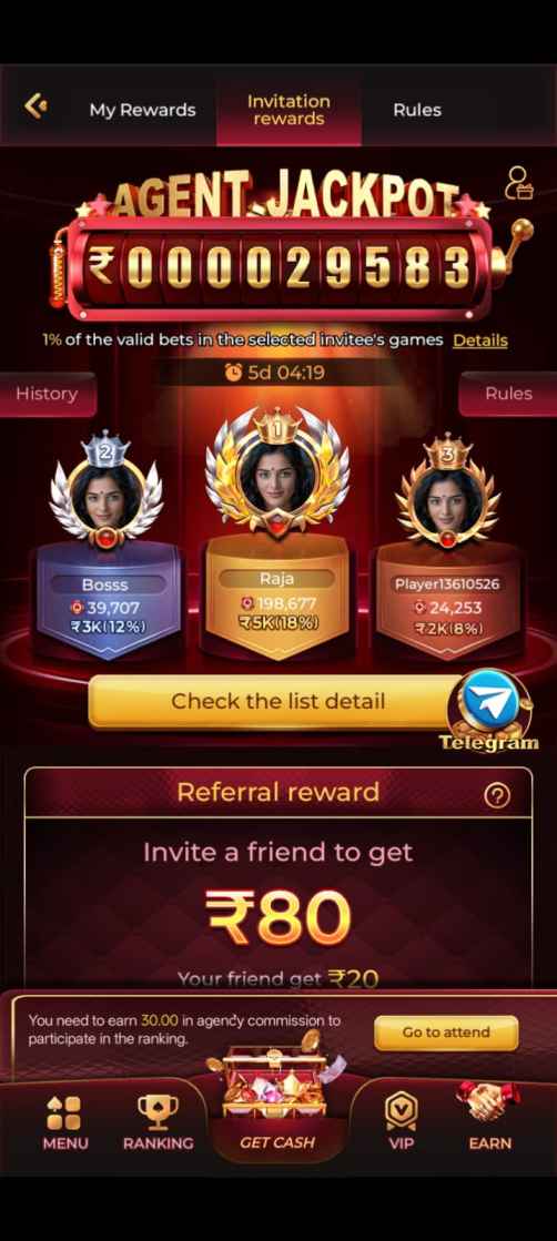 IW7 Game App latest version download interface for Android mobile users with secure installation guide and updated features.