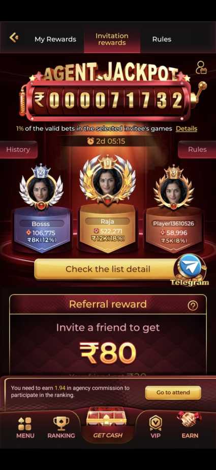 IW7 Game Download latest version APK installation screen on Android smartphone with updated features and smooth user interface